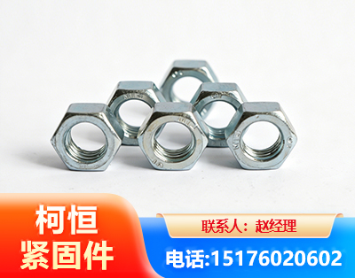 昆明螺母
