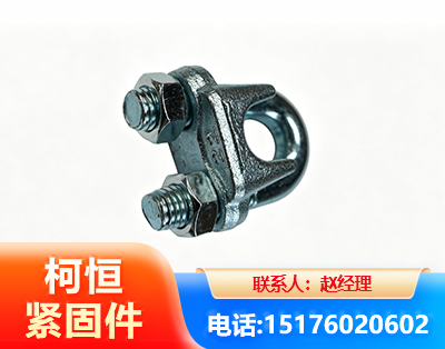 昆明异形件